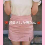 ヒメ日記 2025/02/07 17:28 投稿 なぎさ パンドラ(上野)