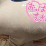 ヒメ日記 2024/12/18 13:30 投稿 澤村～SAWAMURA～ BBW名古屋店