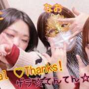 ヒメ日記 2024/12/19 01:20 投稿 澤村～SAWAMURA～ BBW名古屋店