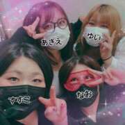 ヒメ日記 2024/12/30 19:53 投稿 澤村～SAWAMURA～ BBW名古屋店