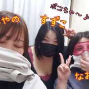 ヒメ日記 2025/01/14 21:05 投稿 澤村～SAWAMURA～ BBW名古屋店