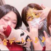 ヒメ日記 2025/01/23 19:50 投稿 澤村～SAWAMURA～ BBW名古屋店