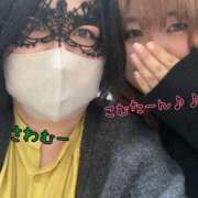 ヒメ日記 2025/01/27 19:34 投稿 澤村～SAWAMURA～ BBW名古屋店