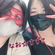 ヒメ日記 2025/01/28 21:02 投稿 澤村～SAWAMURA～ BBW名古屋店