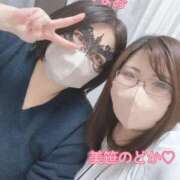 澤村～SAWAMURA～ ポコチャ！！ BBW名古屋店