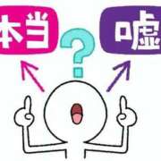 ヒメ日記 2025/04/01 19:20 投稿 あき 素人系イメージSOAP彼女感大宮館