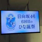 ヒメ日記 2025/04/07 06:02 投稿 あき 素人系イメージSOAP彼女感大宮館