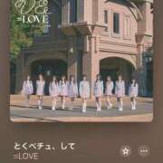 ヒメ日記 2025/04/18 05:58 投稿 あき 素人系イメージSOAP彼女感大宮館