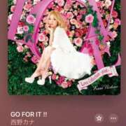 ヒメ日記 2025/05/12 07:43 投稿 あき 素人系イメージSOAP彼女感大宮館