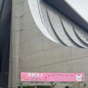 ヒメ日記 2025/05/16 22:50 投稿 あき 素人系イメージSOAP彼女感大宮館