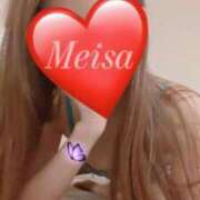 ヒメ日記 2023/09/20 04:15 投稿 Meisa THE MUSE