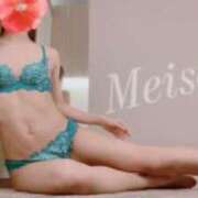 ヒメ日記 2023/09/20 07:45 投稿 Meisa THE MUSE