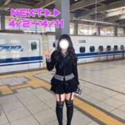 ヒメ日記 2025/03/29 12:45 投稿 かぐら 隣の奥様 佐久店