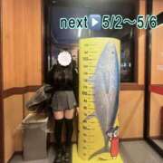 ヒメ日記 2025/04/27 12:04 投稿 かぐら 隣の奥様 佐久店