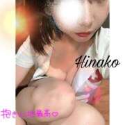 ヒメ日記 2024/12/21 13:00 投稿 小倉　ひなこ 癒し娘診療所 水戸・ひたちなか店