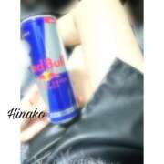 ヒメ日記 2025/02/05 15:09 投稿 小倉　ひなこ 癒し娘診療所 水戸・ひたちなか店