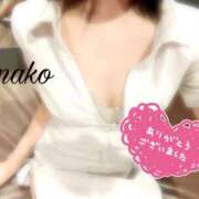 ヒメ日記 2025/02/05 21:44 投稿 小倉　ひなこ 癒し娘診療所 水戸・ひたちなか店