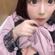 ふらん ありがとうごさいました サンキュー厚木店