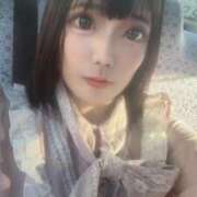 ふらん 明日います サンキュー厚木店