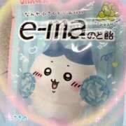 ヒメ日記 2025/04/17 14:39 投稿 咲乃/さきの ANEJE～アネージュ池袋～(ユメオト)