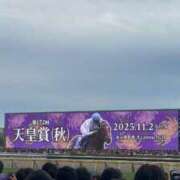 ヒメ日記 2025/11/05 15:32 投稿 みお Felice(フェリス)