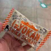 みお みおです Felice(フェリス)