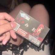 みお ⸜(*˙꒳˙*)⸝ Felice(フェリス)