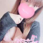 ヒメ日記 2024/12/27 10:02 投稿 らむ ラ・タンゴ