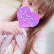 ヒメ日記 2025/03/14 16:29 投稿 らむ ラ・タンゴ