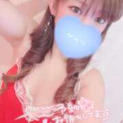 ヒメ日記 2025/12/27 09:21 投稿 らむ ラ・タンゴ