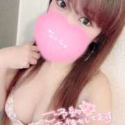 ヒメ日記 2026/04/07 09:10 投稿 らむ ラ・タンゴ