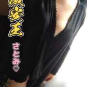 ヒメ日記 2025/02/28 17:23 投稿 さとみ☆グラマーでエッチ♡ 大崎・古川 デリヘル 激安王