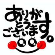ヒメ日記 2025/09/05 14:03 投稿 さとみ☆グラマーでエッチ♡ 大崎・古川 デリヘル 激安王