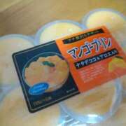 ヒメ日記 2025/09/26 12:33 投稿 さとみ☆グラマーでエッチ♡ 大崎・古川 デリヘル 激安王