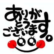 ヒメ日記 2025/09/27 20:43 投稿 さとみ☆グラマーでエッチ♡ 大崎・古川 デリヘル 激安王
