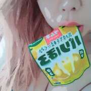 ヒメ日記 2025/10/11 09:43 投稿 さとみ☆グラマーでエッチ♡ 大崎・古川 デリヘル 激安王