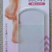 ヒメ日記 2025/10/23 12:23 投稿 さとみ☆グラマーでエッチ♡ 大崎・古川 デリヘル 激安王