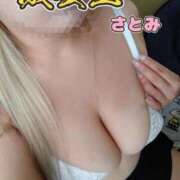 ヒメ日記 2025/11/18 17:33 投稿 さとみ☆グラマーでエッチ♡ 大崎・古川 デリヘル 激安王