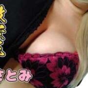 ヒメ日記 2026/03/14 09:43 投稿 さとみ☆グラマーでエッチ♡ 大崎・古川 デリヘル 激安王