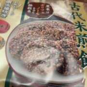 ヒメ日記 2025/08/08 21:09 投稿 上原紬葵(うえはらつむぎ) 九州熟女　熊本店