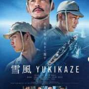 ヒメ日記 2025/08/25 15:19 投稿 上原紬葵(うえはらつむぎ) 九州熟女　熊本店