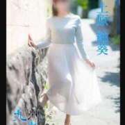 ヒメ日記 2025/09/10 10:49 投稿 上原紬葵(うえはらつむぎ) 九州熟女　熊本店