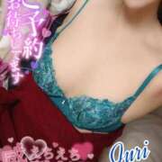 ヒメ日記 2024/12/17 18:31 投稿 じゅり 快楽夫人