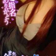 ヒメ日記 2024/12/29 18:14 投稿 じゅり 快楽夫人