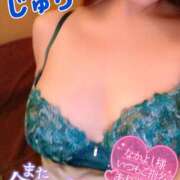 ヒメ日記 2024/12/30 00:04 投稿 じゅり 快楽夫人