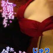 ヒメ日記 2024/12/30 13:28 投稿 じゅり 快楽夫人