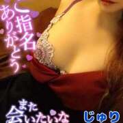 ヒメ日記 2025/03/13 13:25 投稿 じゅり 快楽夫人