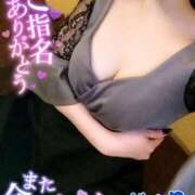 ヒメ日記 2025/03/14 19:53 投稿 じゅり 快楽夫人