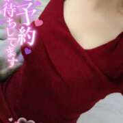 ヒメ日記 2025/03/15 09:59 投稿 じゅり 快楽夫人