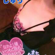 ヒメ日記 2025/03/15 20:44 投稿 じゅり 快楽夫人